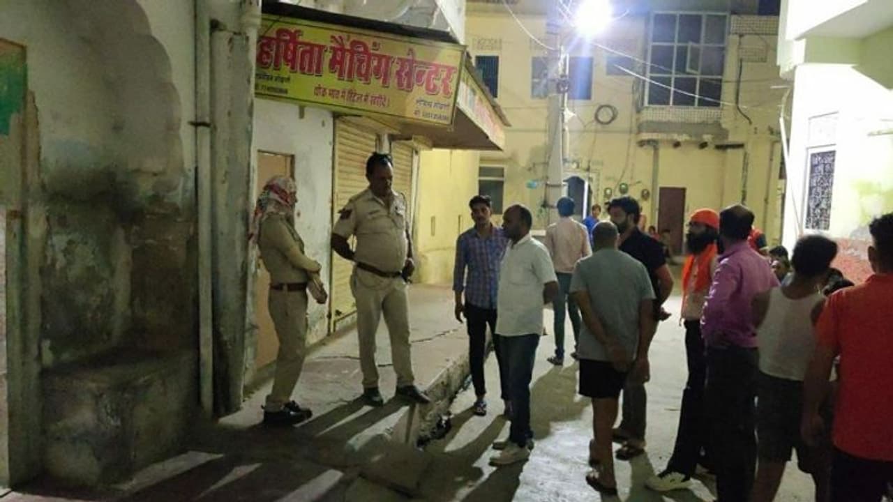 राजस्थान की शॉकिंग खबर: शादी के अगले दिन मायके गई दुल्हन, दूल्हे ने उठाया सबकुछ खत्म करने वाला कदम राजस्थान की शॉकिंग खबर: शादी के अगले दिन मायके गई दुल्हन, दूल्हे ने उठाया सबकुछ खत्म करने वाला कदम