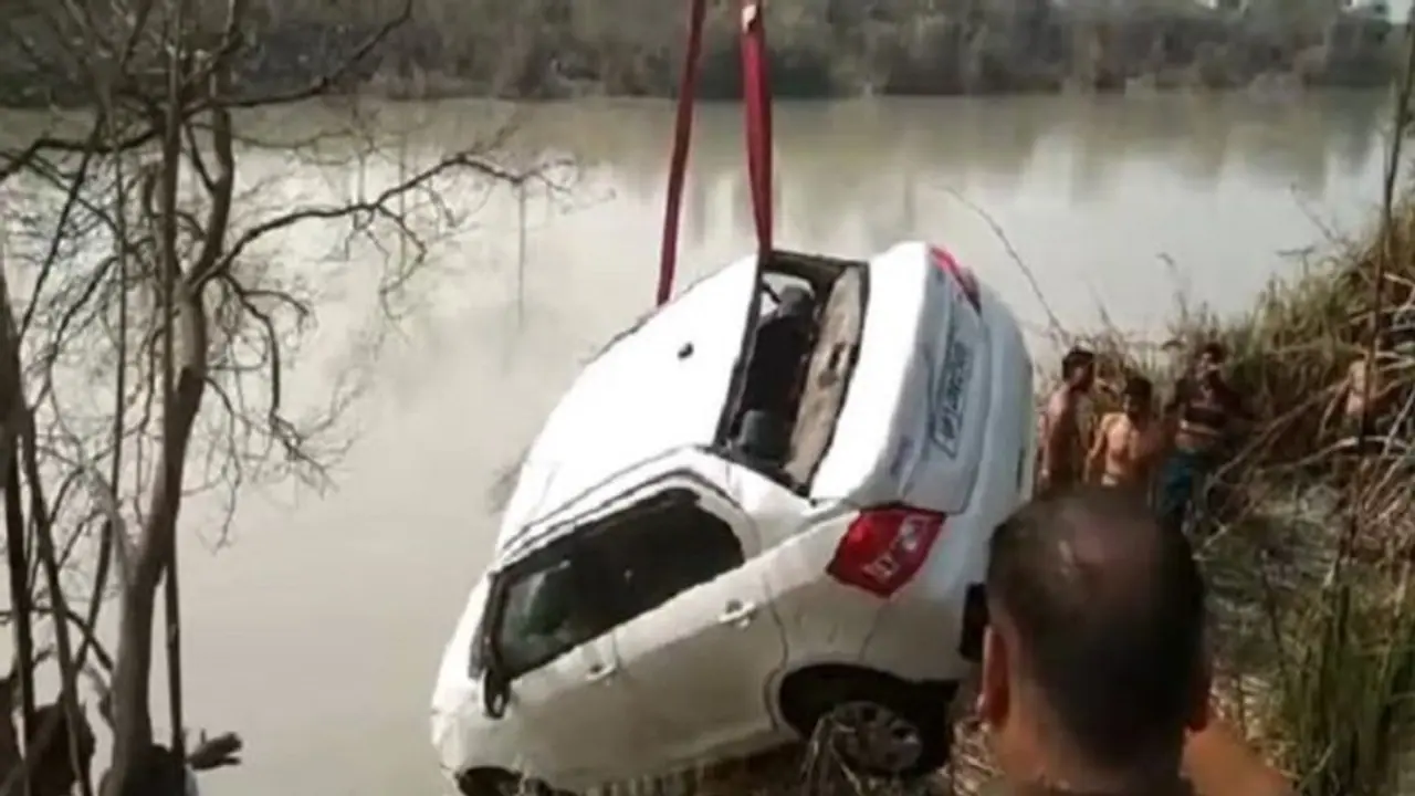 अयोध्या में बारातियों के साथ हुआ दर्दनाक हादसा, नहर में कार गिरने से हुई तीन लोगों की मौत अयोध्या में बारातियों के साथ हुआ दर्दनाक हादसा, नहर में कार गिरने से हुई तीन लोगों की मौत