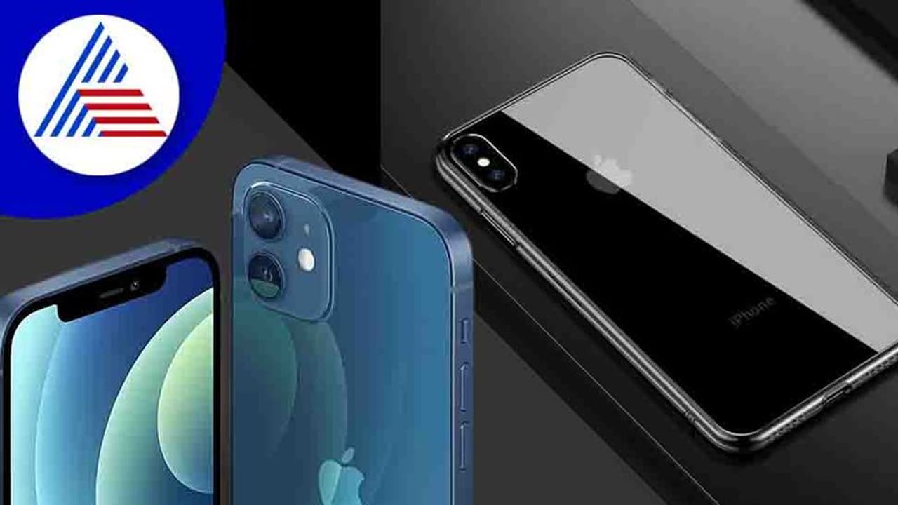 Apple iPhone 11 ಹಂತ ಹಂತವಾಗಿ ಸ್ಥಗಿತ, ಏನು ಕಾರಣ? Apple iPhone 11 ಹಂತ ಹಂತವಾಗಿ ಸ್ಥಗಿತ, ಏನು ಕಾರಣ?