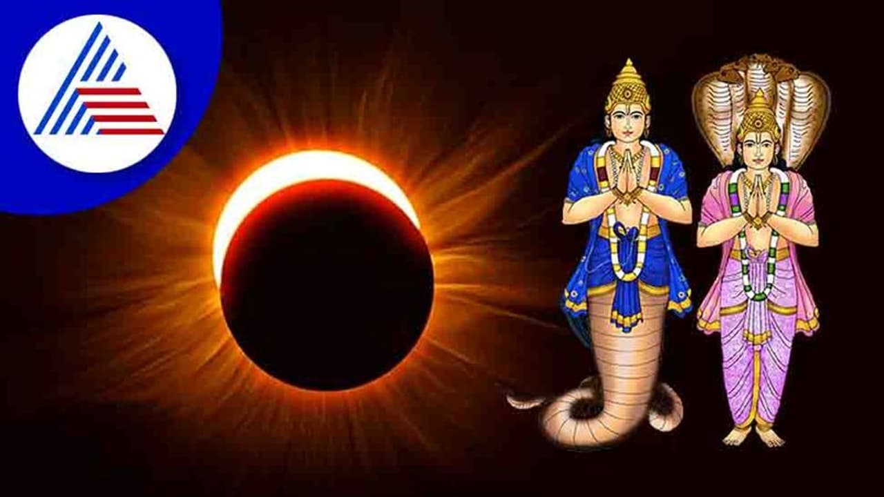 Surya Grahan 2023: ಸೇಡಿನಿಂದ ಸೂರ್ಯ ಚಂದ್ರರನ್ನು ನುಂಗುವ ರಾಹುಕೇತು, ಕಾರಣವೇನು?