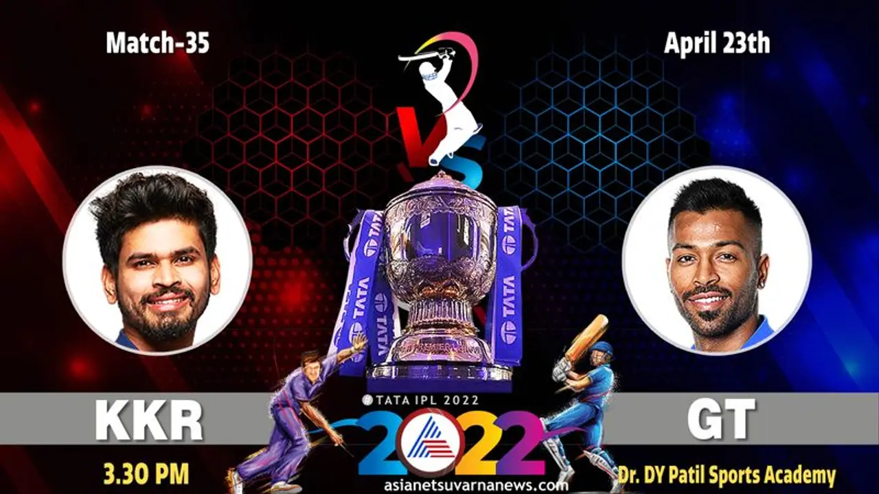 IPL 2022: ಕುಸಿದಿರುವ ಕೆಕೆಆರ್‌ಗಿಂದು ಬಲಿಷ್ಠ ಗುಜರಾತ್ ಟೈಟಾನ್ಸ್ ಸವಾಲು