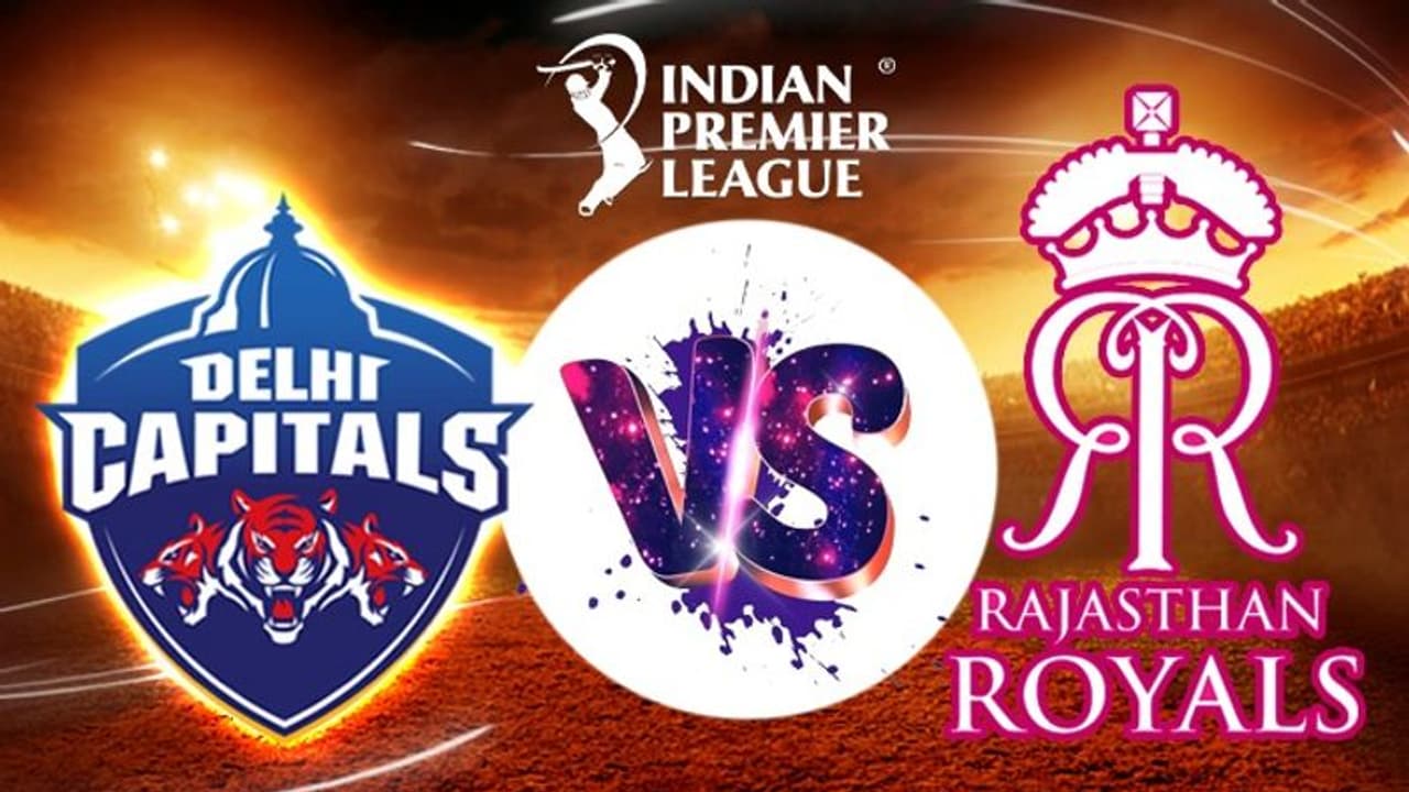 DC vs RR দিল্লি ক্যাপিটালস বনাম রাজস্থান রয়্যালস, দেখে নিন কেমন হতে পারে প্রথম একাদশ DC vs RR দিল্লি ক্যাপিটালস বনাম রাজস্থান রয়্যালস, দেখে নিন কেমন হতে পারে প্রথম একাদশ