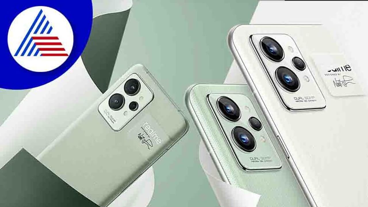 50MP ಕ್ಯಾಮೆರಾ, ಫಾಸ್ಟ್ ಚಾರ್ಜಿಂಗ್ನೊಂದಿಗೆ Realme GT 2 ಭಾರತದಲ್ಲಿ ಲಾಂಚ್: ಬೆಲೆ ಎಷ್ಟು? 50MP ಕ್ಯಾಮೆರಾ, ಫಾಸ್ಟ್ ಚಾರ್ಜಿಂಗ್ನೊಂದಿಗೆ Realme GT 2 ಭಾರತದಲ್ಲಿ ಲಾಂಚ್: ಬೆಲೆ ಎಷ್ಟು?