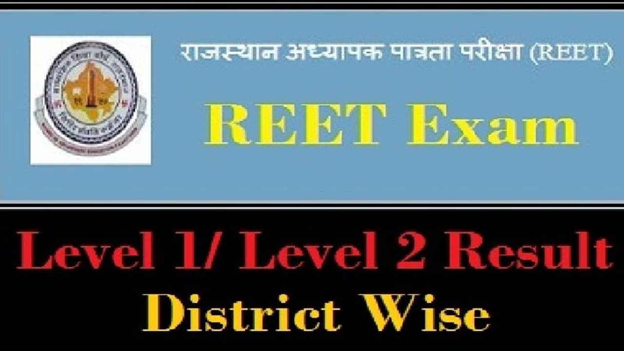 सब्जी विक्रेता चूनाराम अब करेंगे टीचिंग, सरकारी टीचर बनकर पूरा किया पिता का सपना सब्जी विक्रेता चूनाराम अब करेंगे टीचिंग, सरकारी टीचर बनकर पूरा किया पिता का सपना