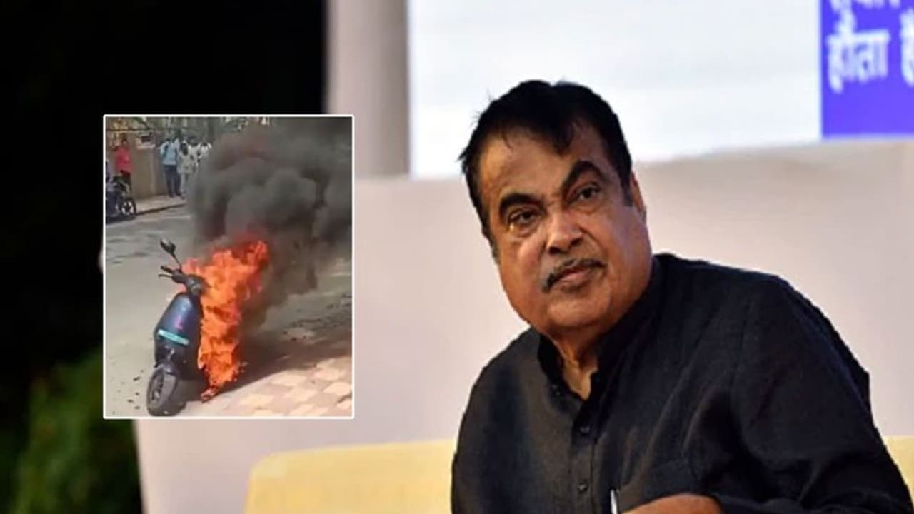 Nitin Gadkari: ఎలక్ట్రిక్ వాహనాల కంపెనీలపై గడ్కరీ సీరియస్.. ఇక‌పై జ‌రిమానా త‌ప్ప‌దు..!