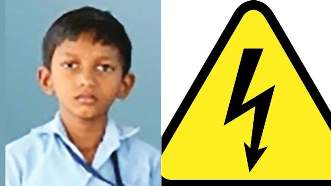 കൈകഴുകാൻ പോയ കുട്ടി ഷോക്കേറ്റ് മരിച്ചു, എർത്ത് കമ്പിയിലൂടെ വൈദ്യുത പ്രവാഹമെന്ന് കണ്ടെത്തൽ കൈകഴുകാൻ പോയ കുട്ടി ഷോക്കേറ്റ് മരിച്ചു, എർത്ത് കമ്പിയിലൂടെ വൈദ്യുത പ്രവാഹമെന്ന് കണ്ടെത്തൽ