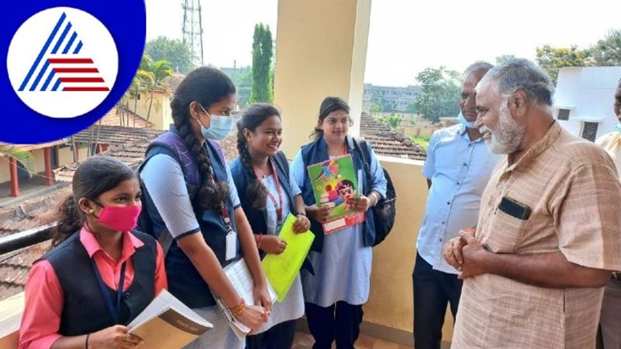 Chikkamagaluru ದ್ವಿತೀಯ ಪಿಯು ಪರೀಕ್ಷಾ ಕೇಂದ್ರಗಳಿಗೆ ಶಿಕ್ಷಣ ಸಚಿವರ ಭೇಟಿ Chikkamagaluru ದ್ವಿತೀಯ ಪಿಯು ಪರೀಕ್ಷಾ ಕೇಂದ್ರಗಳಿಗೆ ಶಿಕ್ಷಣ ಸಚಿವರ ಭೇಟಿ