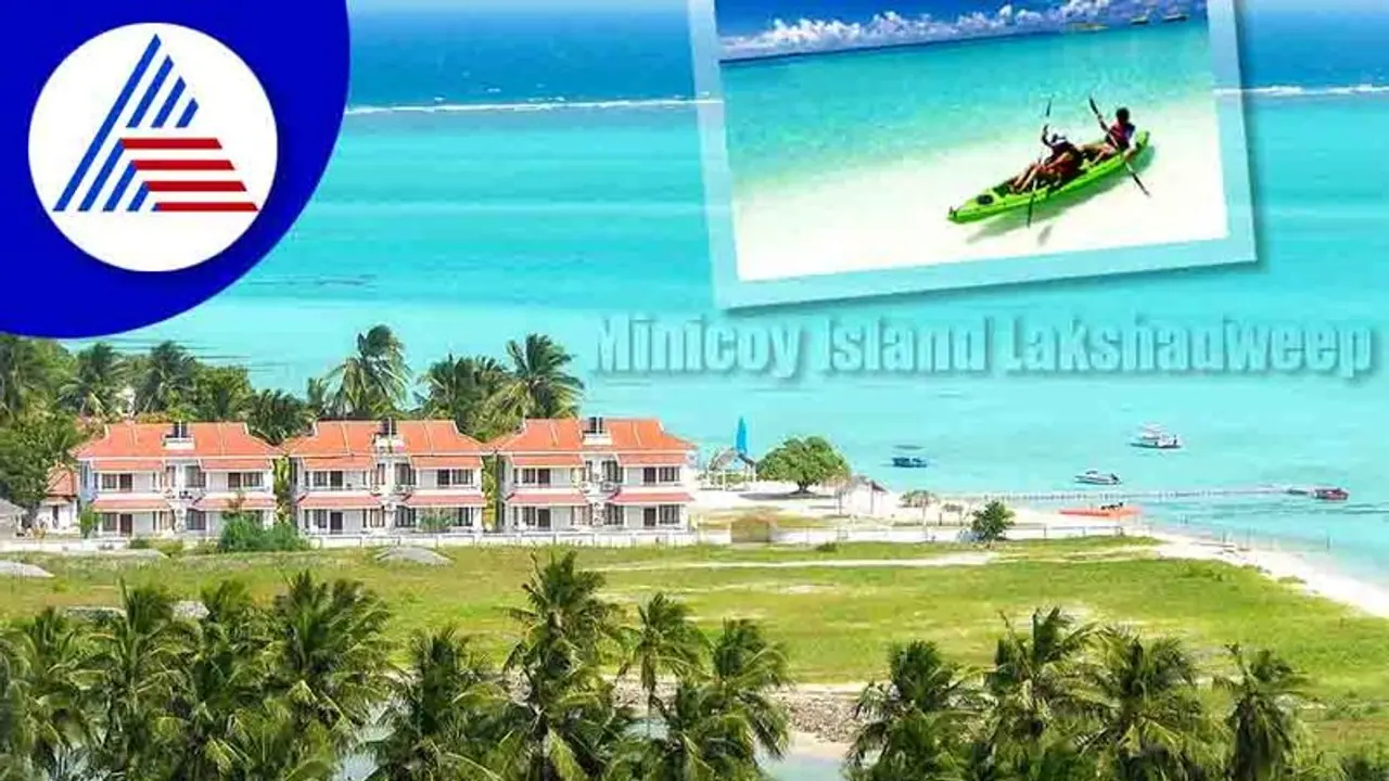 Travel Tips : ಪಾಸ್ಪೋರ್ಟ್ ಚಿಂತೆ ಬಿಡಿ.. ಈ ಸುಂದರ ದ್ವೀಪಕ್ಕೊಮ್ಮೆ ಭೇಟಿ ನೀಡಿ Travel Tips : ಪಾಸ್ಪೋರ್ಟ್ ಚಿಂತೆ ಬಿಡಿ.. ಈ ಸುಂದರ ದ್ವೀಪಕ್ಕೊಮ್ಮೆ ಭೇಟಿ ನೀಡಿ