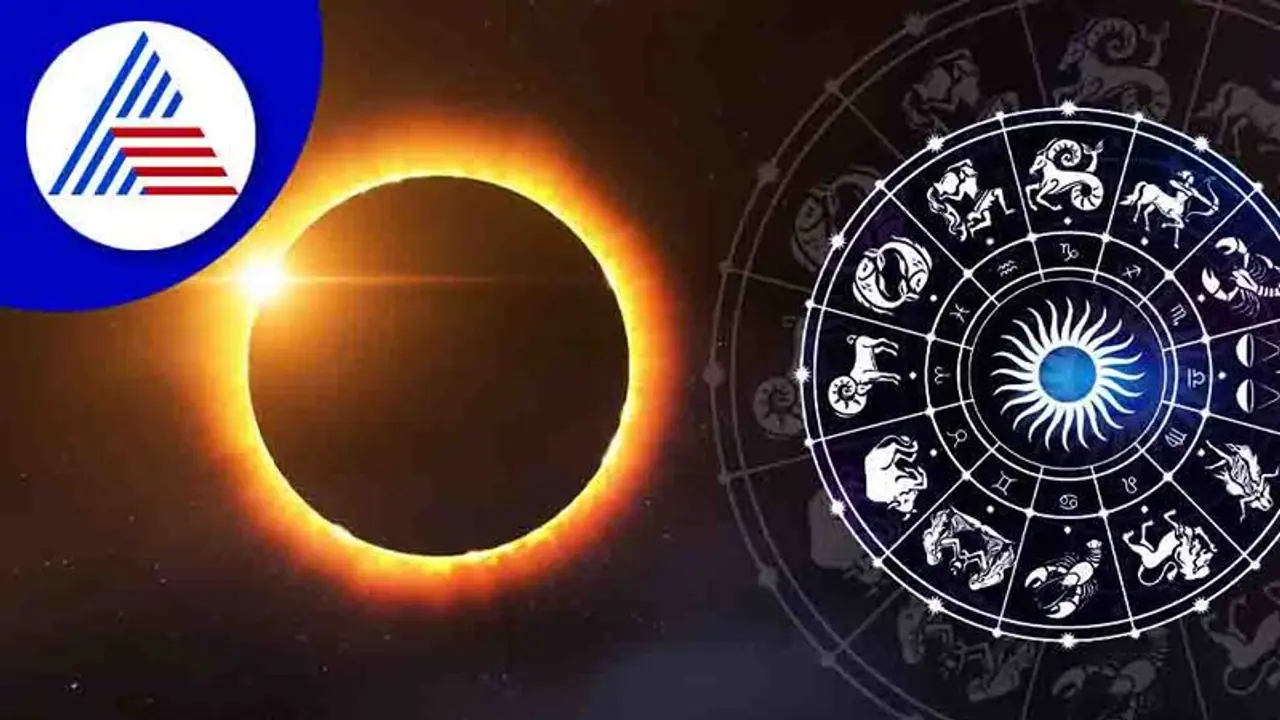 Solar Eclipse: ಏ.30ರ ಸೂರ್ಯಗ್ರಹಣ ಎಷ್ಟು ಗಂಟೆಗೆ? ಎಫೆಕ್ಟ್ ಉಂಟಾ?