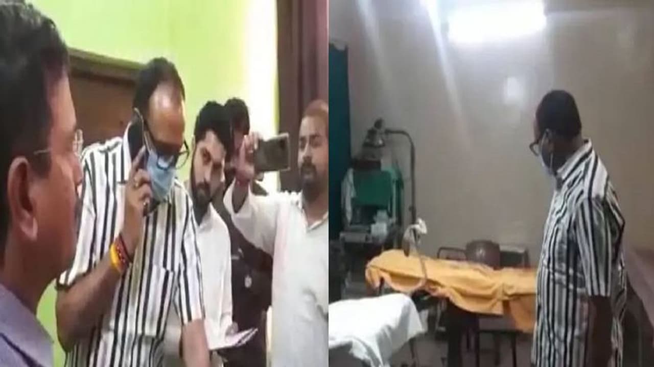 अचानक सीतापुर के अस्पताल पहुंचे डिप्टी सीएम ब्रजेश पाठक, CMO को फोन करके कहा अब मुझे ही कुछ करना होगा अचानक सीतापुर के अस्पताल पहुंचे डिप्टी सीएम ब्रजेश पाठक, CMO को फोन करके कहा अब मुझे ही कुछ करना होगा