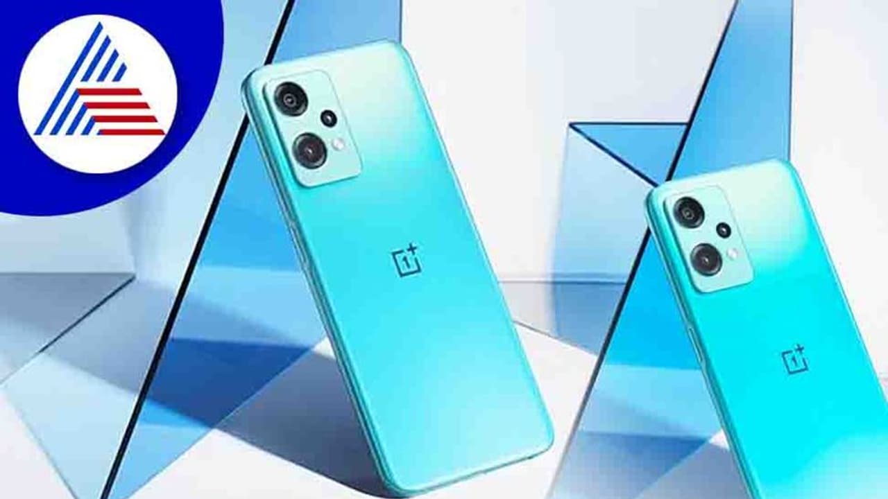 OnePlus Nord CE 2 Lite ಫೋನಿನಲ್ಲಿ 64 ಮೆಗಾಪಿಕ್ಸೆಲ್ ಕ್ಯಾಮೆರಾ!