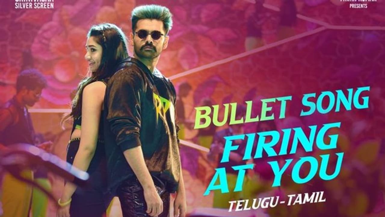 The Warrior First Single : ది వారియర్ నుంచి దూసుకొచ్చిన ‘ఎనర్జిటిక్ బుల్లెట్’.. ఫస్ట్ సింగిల్ అదిరింది.. The Warrior First Single : ది వారియర్ నుంచి దూసుకొచ్చిన ‘ఎనర్జిటిక్ బుల్లెట్’.. ఫస్ట్ సింగిల్ అదిరింది..