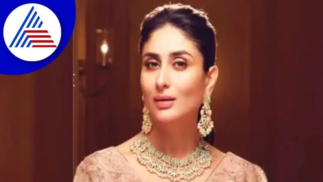 ಬಿಂದಿ ಇಲ್ಲದೆ ಕಾಣಿಸಿಕೊಂಡ ಕರೀನಾ: ಮಲಬಾರ್‌ ಗೋಲ್ಡ್‌ ಬಹಿಷ್ಕರಿಸುವಂತೆ ಆನ್‌ಲೈನ್‌ ಟ್ರೆಂಡ್ 