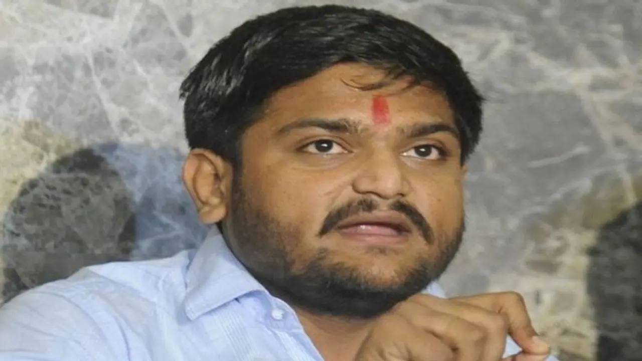 कांग्रेस से बागी हुए हार्दिक पटेल, कहा 'BJP की कुछ बातें अच्छी, हमें यह स्वीकार करना चाहिए' कांग्रेस से बागी हुए हार्दिक पटेल, कहा 'BJP की कुछ बातें अच्छी, हमें यह स्वीकार करना चाहिए'