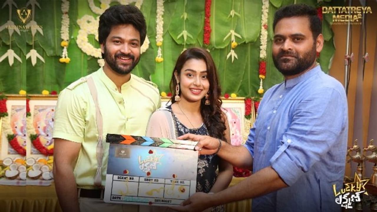 Sohel Movies: `బిగ్బాస్`ని వాడుకున్న ఒకేఒక్కడు.. ఏకంగా నాలుగు సినిమాలు.. లేటెస్ట్ గా `లక్కీ లక్ష్మణ్` Sohel Movies: `బిగ్బాస్`ని వాడుకున్న ఒకేఒక్కడు.. ఏకంగా నాలుగు సినిమాలు.. లేటెస్ట్ గా `లక్కీ లక్ష్మణ్`