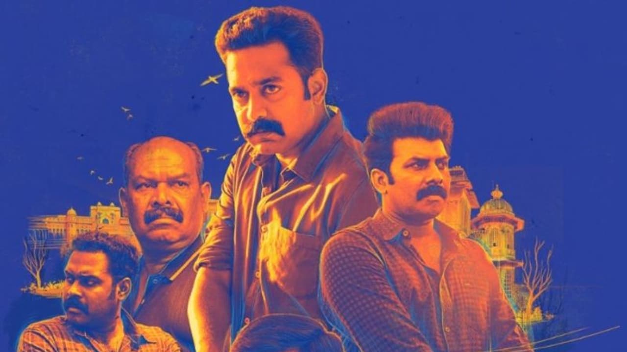 Kuttavum Shikshayum : ആസിഫ് ആലി രാജീവ് രവി കൂട്ടുകെട്ടിൽ 'കുറ്റവും ശിക്ഷയും'; റിലീസ് തിയതി Kuttavum Shikshayum : ആസിഫ് ആലി രാജീവ് രവി കൂട്ടുകെട്ടിൽ 'കുറ്റവും ശിക്ഷയും'; റിലീസ് തിയതി