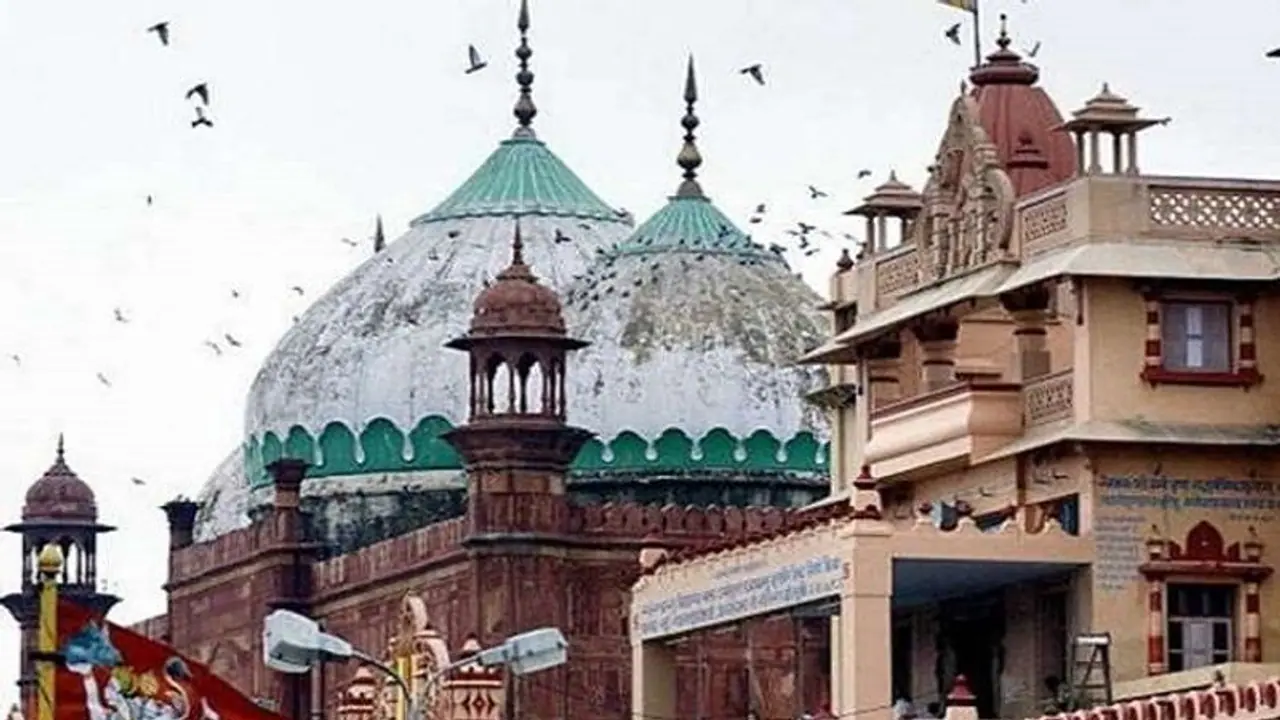 Mathura Shahi Idgah