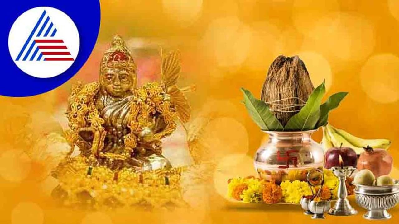 Akshaya Tritiya 2022: ಈ ದಿನ ಶುಭಾತಿಶುಭವಾಗಲು ಕಾರಣ ಒಂದೆರಡಲ್ಲ.. Akshaya Tritiya 2022: ಈ ದಿನ ಶುಭಾತಿಶುಭವಾಗಲು ಕಾರಣ ಒಂದೆರಡಲ್ಲ..