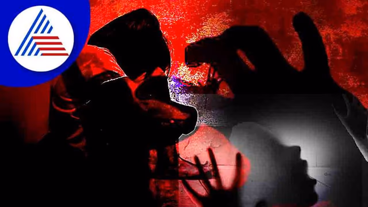 17 ವರ್ಷದ ಯುವತಿಯ ಮೇಲೆ 12 ವರ್ಷದ ಹುಡುಗನಿಂದ ಅತ್ಯಾಚಾರ, ಮಗುವಿಗೆ ಜನ್ಮ ನೀಡಿದ ಹುಡುಗಿ 17 ವರ್ಷದ ಯುವತಿಯ ಮೇಲೆ 12 ವರ್ಷದ ಹುಡುಗನಿಂದ ಅತ್ಯಾಚಾರ, ಮಗುವಿಗೆ ಜನ್ಮ ನೀಡಿದ ಹುಡುಗಿ