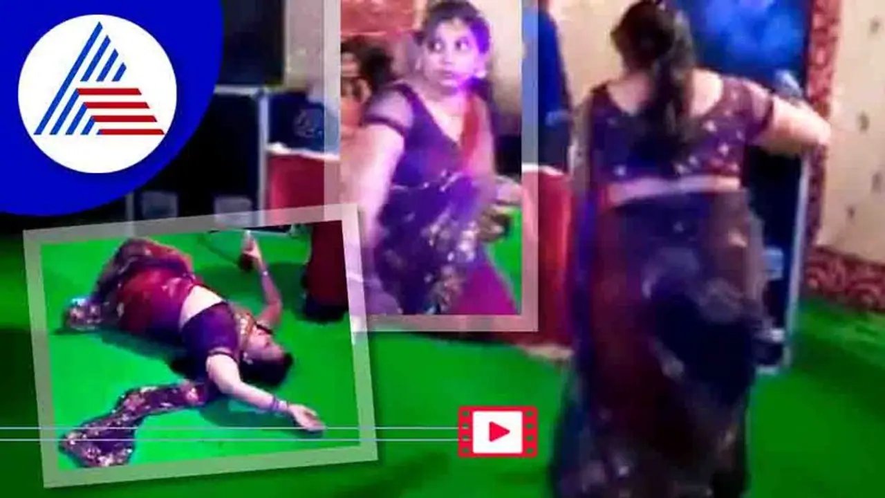 ಒಳಗೆ ಸೇರಿದರೆ ಗುಂಡು ಹುಡುಗಿ ಆಗುವಳು ಗಂಡು: ಮದಿರೆ ಮತ್ತಲ್ಲಿ ಮಹಿಳೆ ಡ್ಯಾನ್ಸ್: ವಿಡಿಯೋ ವೈರಲ್ ಒಳಗೆ ಸೇರಿದರೆ ಗುಂಡು ಹುಡುಗಿ ಆಗುವಳು ಗಂಡು: ಮದಿರೆ ಮತ್ತಲ್ಲಿ ಮಹಿಳೆ ಡ್ಯಾನ್ಸ್: ವಿಡಿಯೋ ವೈರಲ್