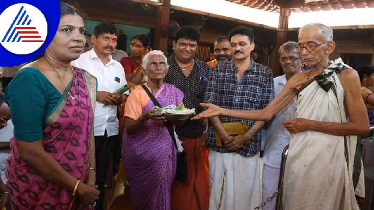 Mangaluru: ಭಿಕ್ಷೆ ಬೇಡಿ ಬರೋಬ್ಬರಿ 1 ಲಕ್ಷ ರೂ. ದೇವರ ಅನ್ನದಾನಕ್ಕೆ ನೀಡಿದ ವೃದ್ಧೆ..! Mangaluru: ಭಿಕ್ಷೆ ಬೇಡಿ ಬರೋಬ್ಬರಿ 1 ಲಕ್ಷ ರೂ. ದೇವರ ಅನ್ನದಾನಕ್ಕೆ ನೀಡಿದ ವೃದ್ಧೆ..!