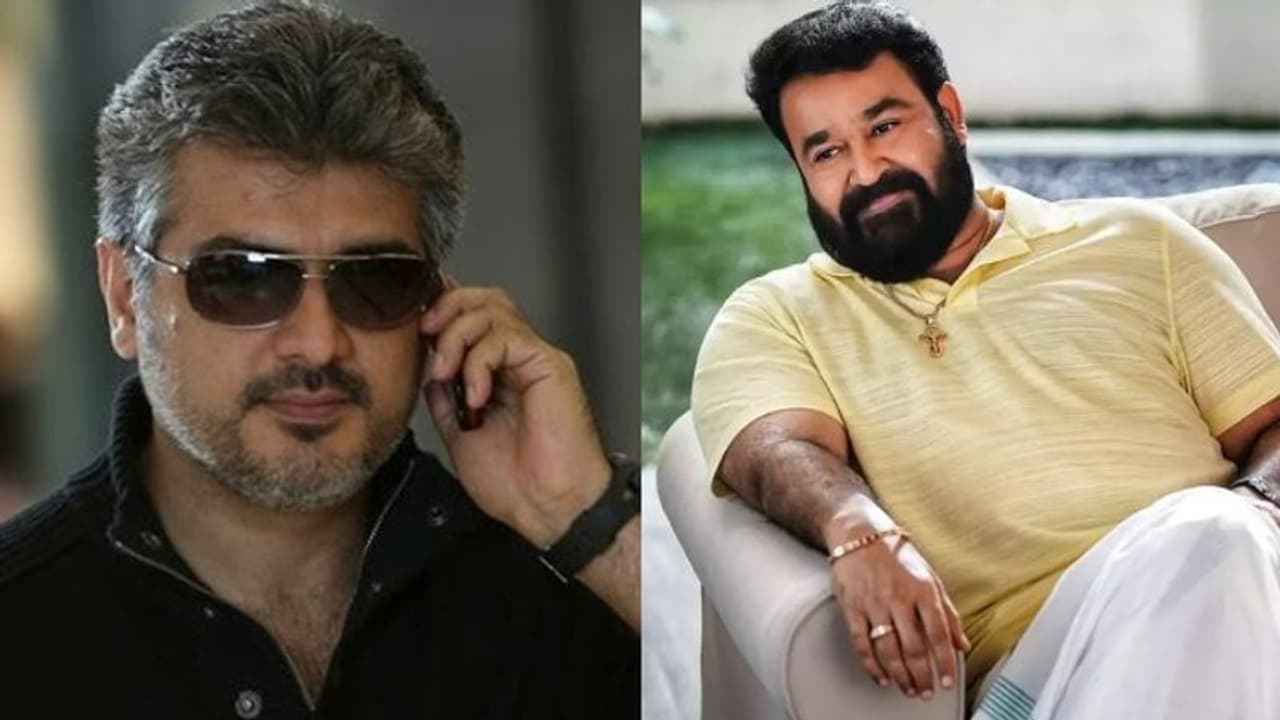 AK 61 : മോഹൻലാലും അജിത്തും ഒന്നിക്കുമോ ? 'എകെ 61' ആരംഭിച്ചു AK 61 : മോഹൻലാലും അജിത്തും ഒന്നിക്കുമോ ? 'എകെ 61' ആരംഭിച്ചു