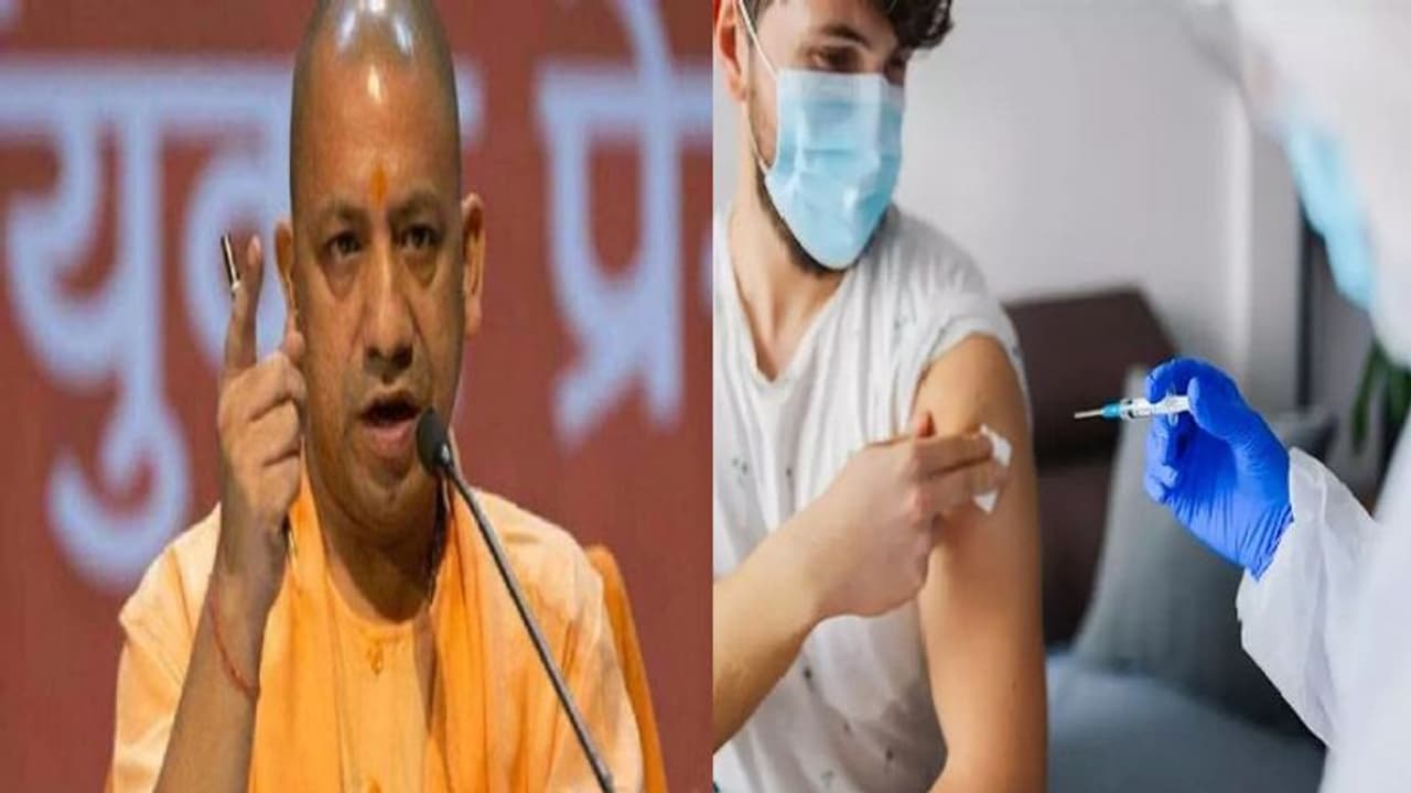 यूपी 31 करोड़ से अधिक लोगों को वैक्सीन लगाने वाला बना पहला राज्य, PM मोदी के कुशल मार्गदर्शन से मिली उपलब्धि