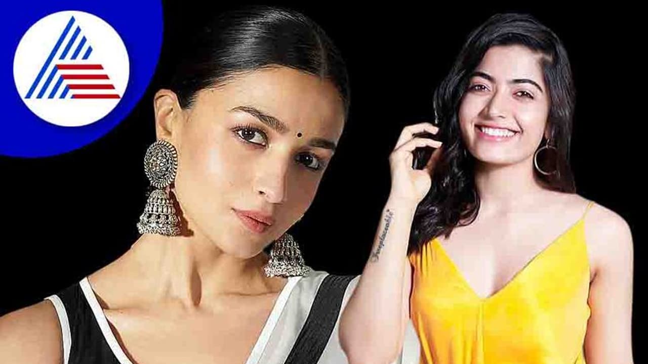 ಅಲಿಯಾ ಜಾಗಕ್ಕೆ ರಶ್ಮಿಕಾ ಎಂಟ್ರಿ; ಮತ್ತೋರ್ವ ಸ್ಟಾರ್ ನಟನ ಸಿನಿಮಾದಲ್ಲಿ 'ಪುಷ್ಪ' ನಟಿ