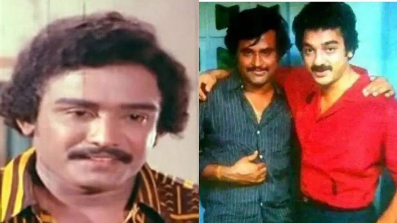 Chakravarthi Death: ரஜினி, கமலுடன் நடித்த பிரபல தமிழ் நடிகர் சக்ரவர்த்தி காலமானார்...சோகத்தில் திரையுலகம்... Chakravarthi Death: ரஜினி, கமலுடன் நடித்த பிரபல தமிழ் நடிகர் சக்ரவர்த்தி காலமானார்...சோகத்தில் திரையுலகம்...