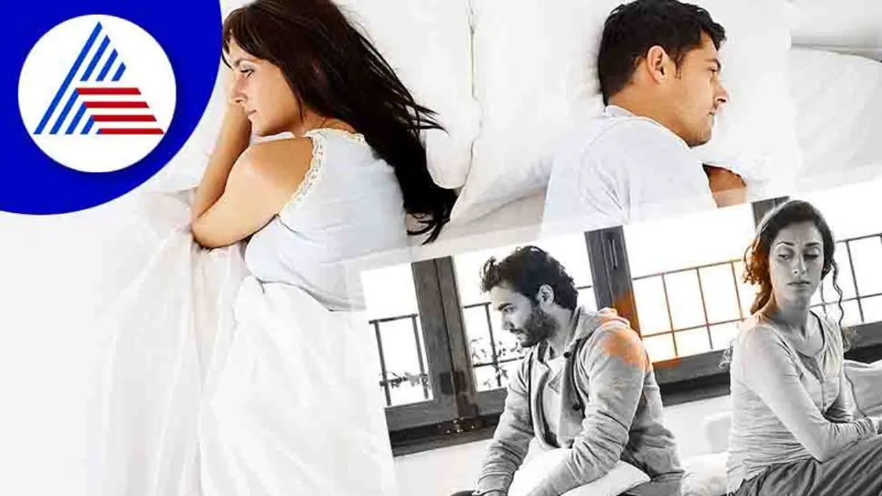 ಗಂಡ ಹೀಗೆಲ್ಲಾ ಮಾಡೋದ್ರಿಂದ ಹೆಂಡ್ತಿಗೆ ಸಿಕ್ಕಾಪಟ್ಟೆ ಕೋಪ ಬರುತ್ತಂತೆ! ಗಂಡ ಹೀಗೆಲ್ಲಾ ಮಾಡೋದ್ರಿಂದ ಹೆಂಡ್ತಿಗೆ ಸಿಕ್ಕಾಪಟ್ಟೆ ಕೋಪ ಬರುತ್ತಂತೆ!