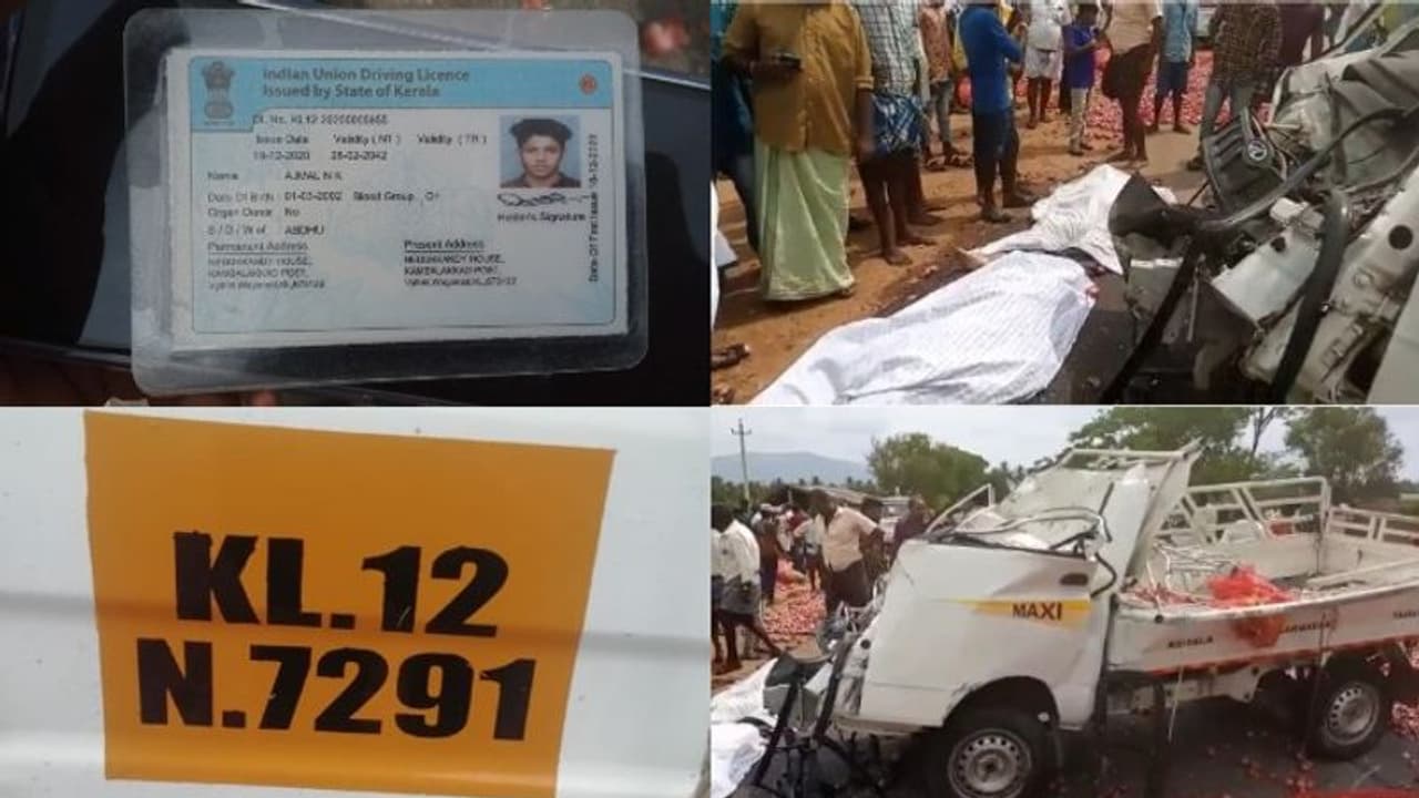 ഗുണ്ടൽപേട്ടിൽ വാഹനാപകടം: രണ്ട് വയനാട് സ്വദേശികൾക്ക് ദാരുണാന്ത്യം ഗുണ്ടൽപേട്ടിൽ വാഹനാപകടം: രണ്ട് വയനാട് സ്വദേശികൾക്ക് ദാരുണാന്ത്യം