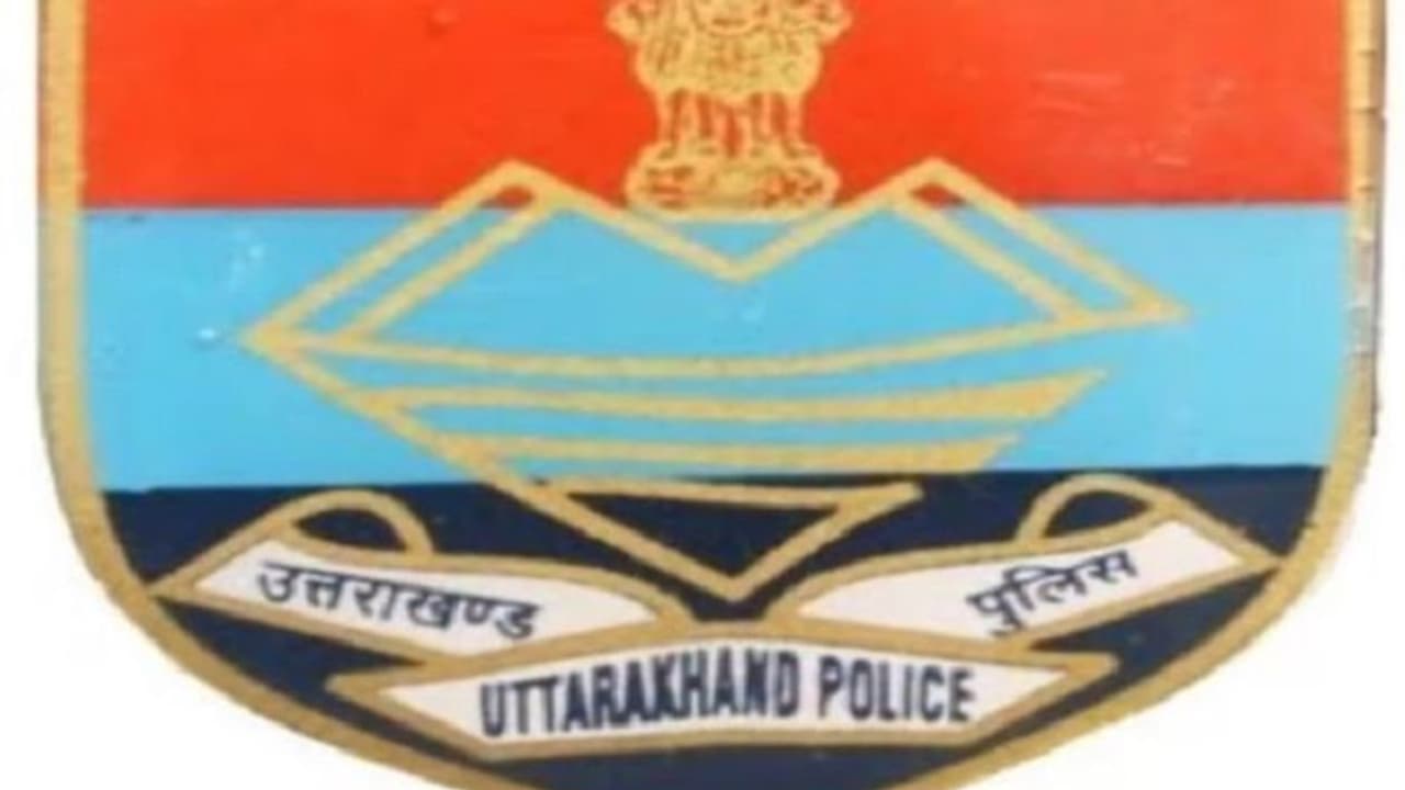 उत्तराखंड के देहरादून में रिश्तों का सौदा, बुआ ने 15 साल की भतीजी को लगा दिया दांव पर उत्तराखंड के देहरादून में रिश्तों का सौदा, बुआ ने 15 साल की भतीजी को लगा दिया दांव पर