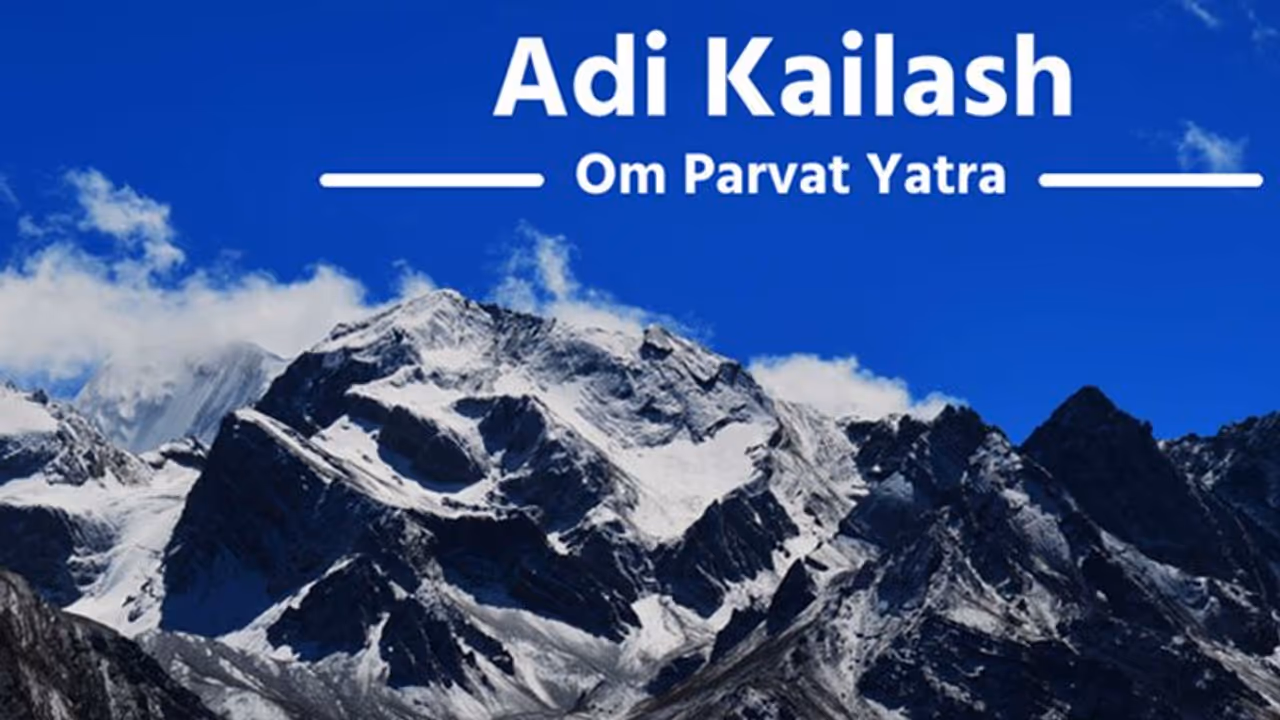 Can’t make it to Kailash Mansarovar, visit Adi Kailash Can’t make it to Kailash Mansarovar, visit Adi Kailash