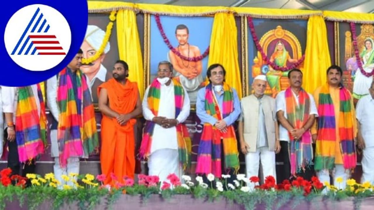 Davanagere job fair ಧರ್ಮ ಮನುಷ್ಯನಿಗೆ ಇರಬೇಕು ಧರ್ಮಕ್ಕಾಗಿ ಮನುಷ್ಯ ಅಲ್ಲ Siddaramaiah 