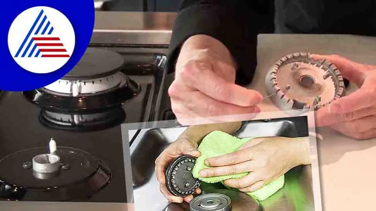 வெறும் 2 நிமிடத்தில் கேஸ் பர்னரை சுத்தம் செய்ய ஈஸியான ஐடியா..! வெறும் 2 நிமிடத்தில் கேஸ் பர்னரை சுத்தம் செய்ய ஈஸியான ஐடியா..!