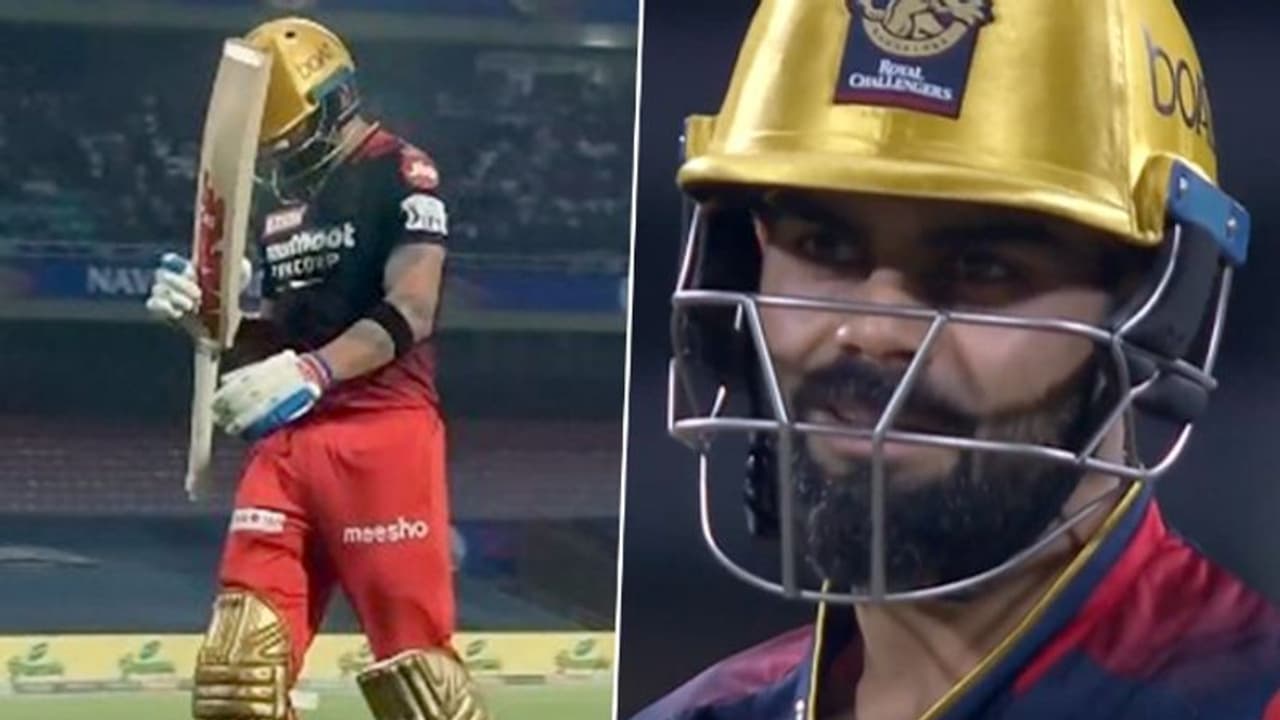 Virat Kohli: రాజ్యంబు పాయె..! రాజు వెడలుతుండె..!! కోహ్లి కథ కంచికేనా..? మళ్లీ డకౌట్ Virat Kohli: రాజ్యంబు పాయె..! రాజు వెడలుతుండె..!! కోహ్లి కథ కంచికేనా..? మళ్లీ డకౌట్