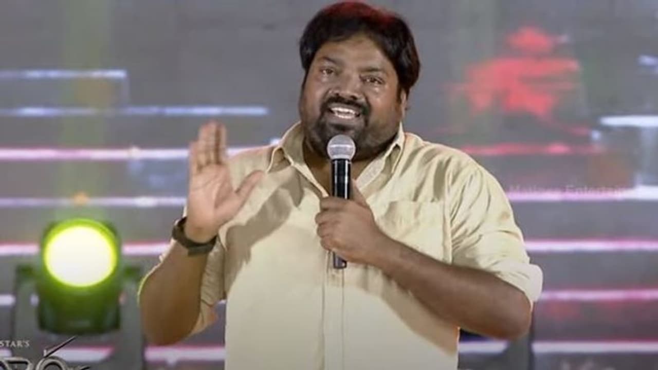 Acharya Pre Release Event: ఆచార్య ఇంటర్వెల్ బ్యాంగ్ చూశా.. మునుపెన్నడూ చూడని మెగాస్టార్ ని చూస్తారు Acharya Pre Release Event: ఆచార్య ఇంటర్వెల్ బ్యాంగ్ చూశా.. మునుపెన్నడూ చూడని మెగాస్టార్ ని చూస్తారు