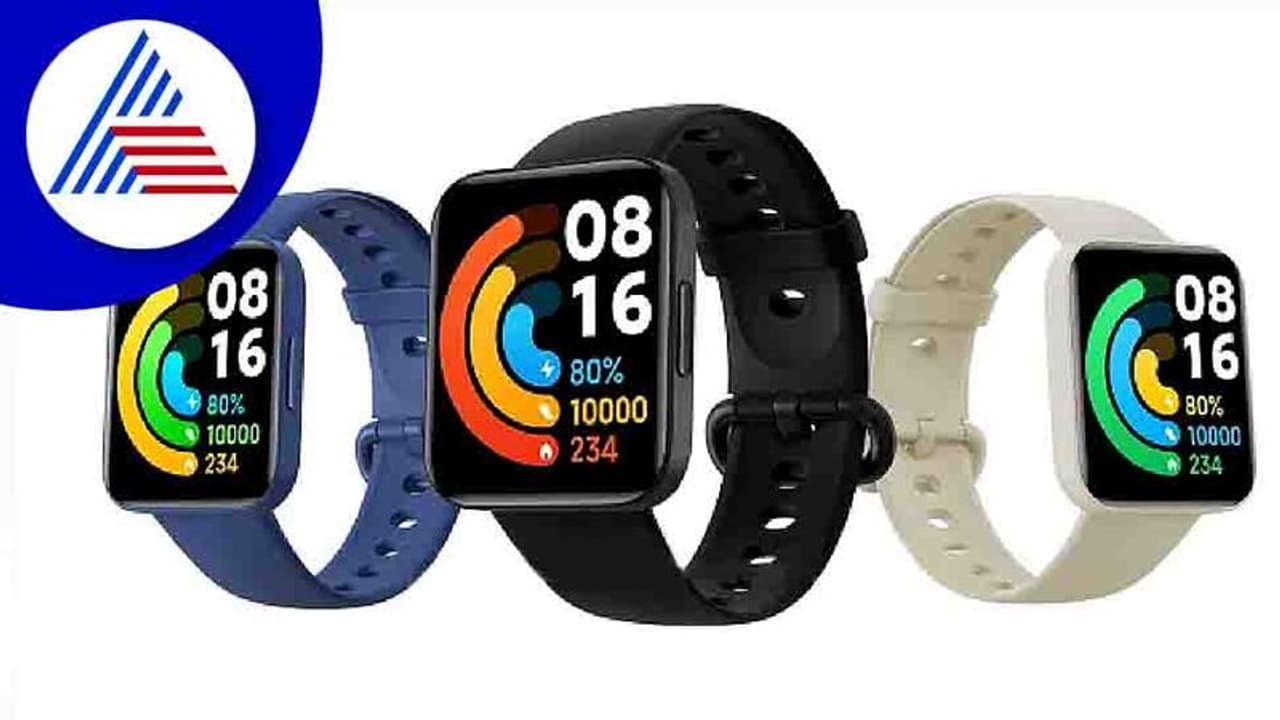 ಸಖತ್‌ ಫೀಚರ್ಸ್‌ನೊಂದಿಗೆ ಪೋಕೋದ ಮೊದಲ ಸ್ಮಾರ್ಟ್‌ವಾಚ್ ಭಾರತದಲ್ಲಿ ಶೀಘ್ರದಲ್ಲೇ ಬಿಡುಗಡೆ! 