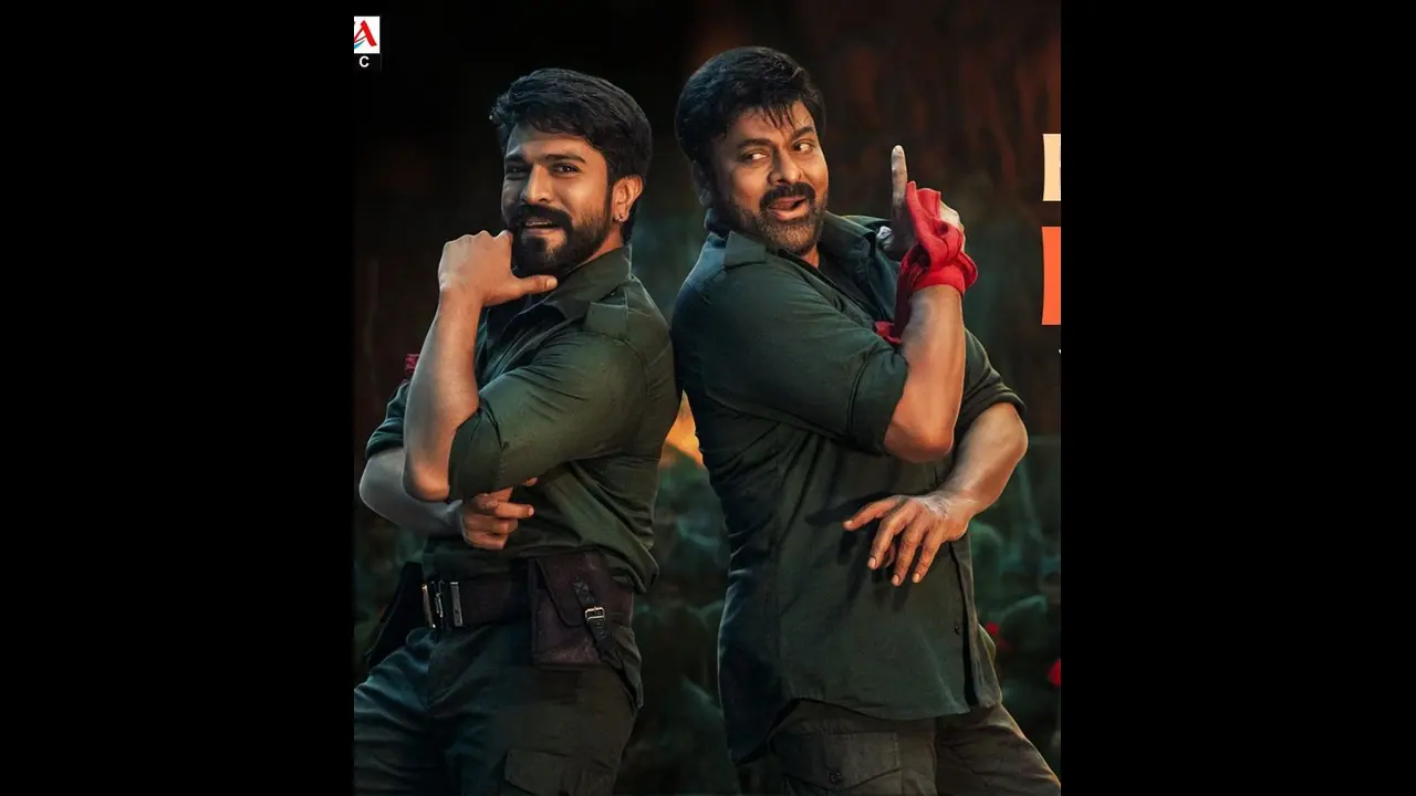 Acharya: ఆచార్య టీమ్ కి తెలంగాణా గవర్నమెంట్ తీపి కబురు!