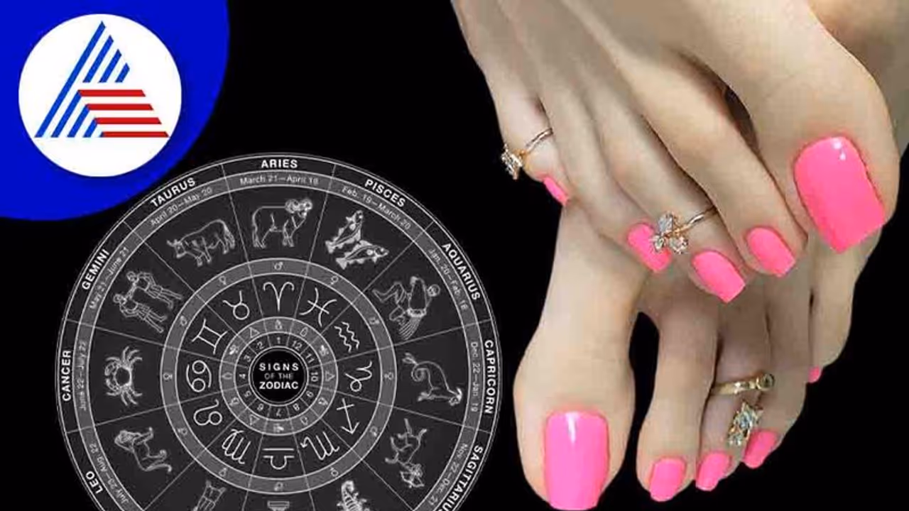 ಕಾಲ್ಬೆರಳು ನೋಡಿ ವ್ಯಕ್ತಿತ್ವ ಹೇಳ್ಬಹುದು.. ನಿಮ್ಮ ಕಾಲ್ಬೆರಳು ಯಾವ ಆಕಾರವಿದೆ?