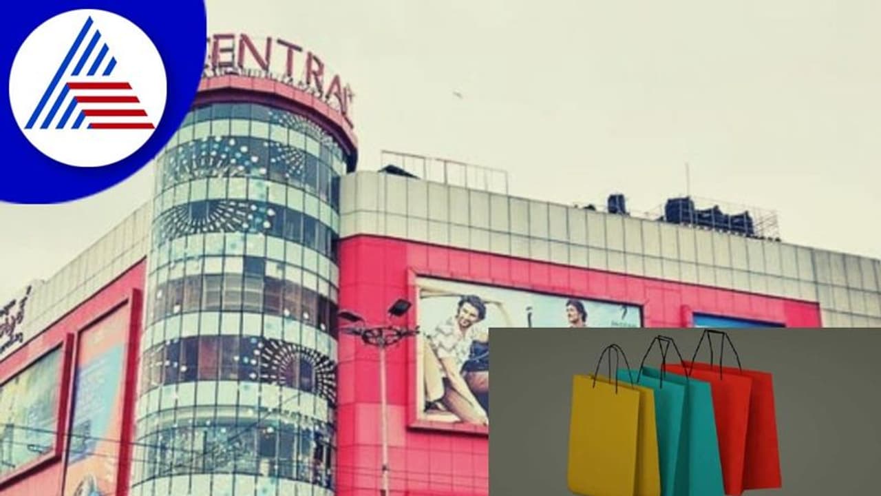 ಕ್ಯಾರಿ ಬ್ಯಾಗ್‌ಗೆ 12 ರೂ : ಕೋರ್ಟ್ ಮೆಟ್ಟಿಲೇರಿದ ಗ್ರಾಹಕನಿಗೆ ಸಿಕ್ತು 21,000 ರೂ. ಪರಿಹಾರ