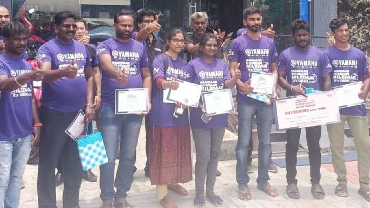 இவ்வளவு மைலேஜா? விழிப்புணர்வுக்காக வாடிக்கையாளர்களுக்கு அசத்தல் போட்டி நடத்திய யமஹா.. இவ்வளவு மைலேஜா? விழிப்புணர்வுக்காக வாடிக்கையாளர்களுக்கு அசத்தல் போட்டி நடத்திய யமஹா..