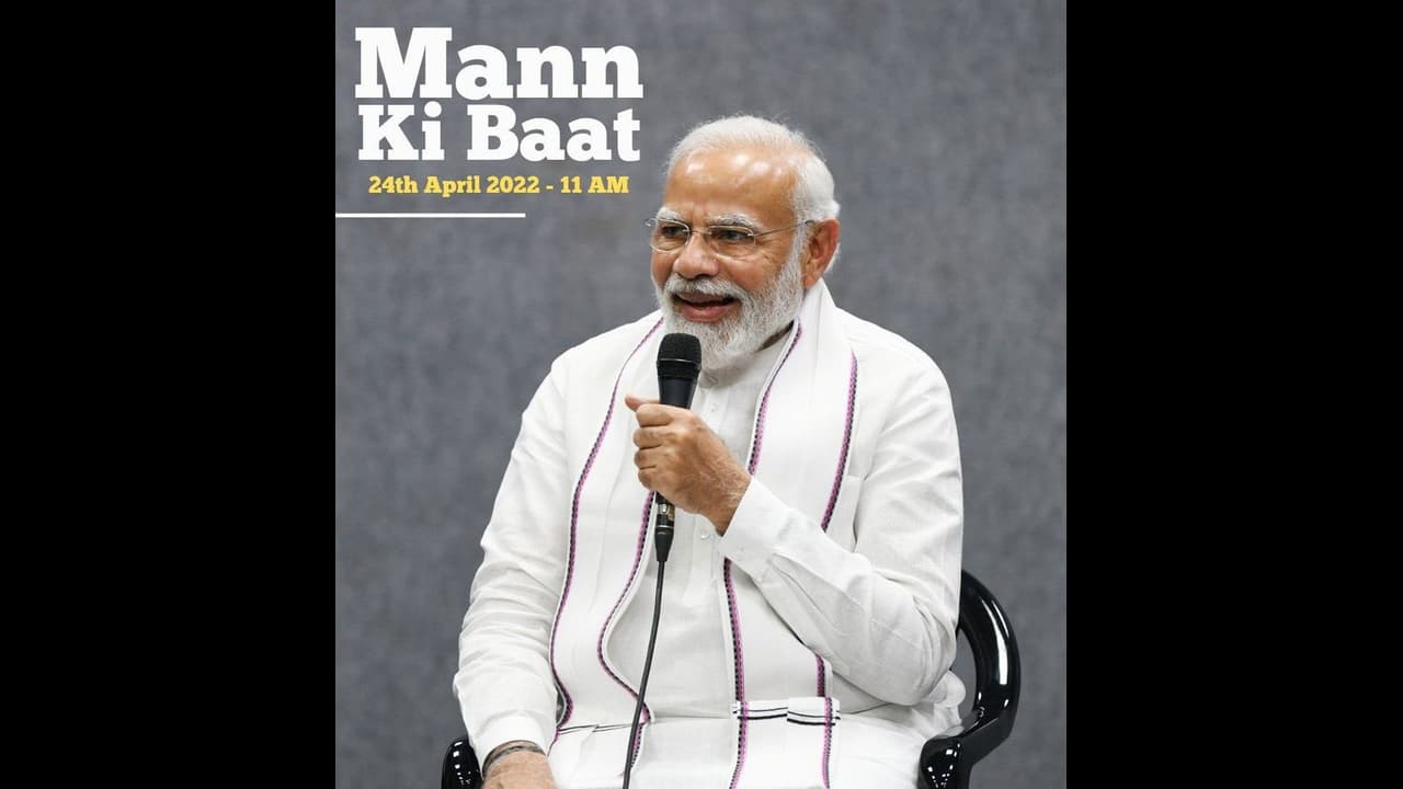 பிரதமர் மோடி எவ்வாறு உலகின் பிரபலமான தலைவரானார்? நியூயார்க் டைம்ஸ் சொல்லும் காரணம் இதுதான்!! பிரதமர் மோடி எவ்வாறு உலகின் பிரபலமான தலைவரானார்? நியூயார்க் டைம்ஸ் சொல்லும் காரணம் இதுதான்!!