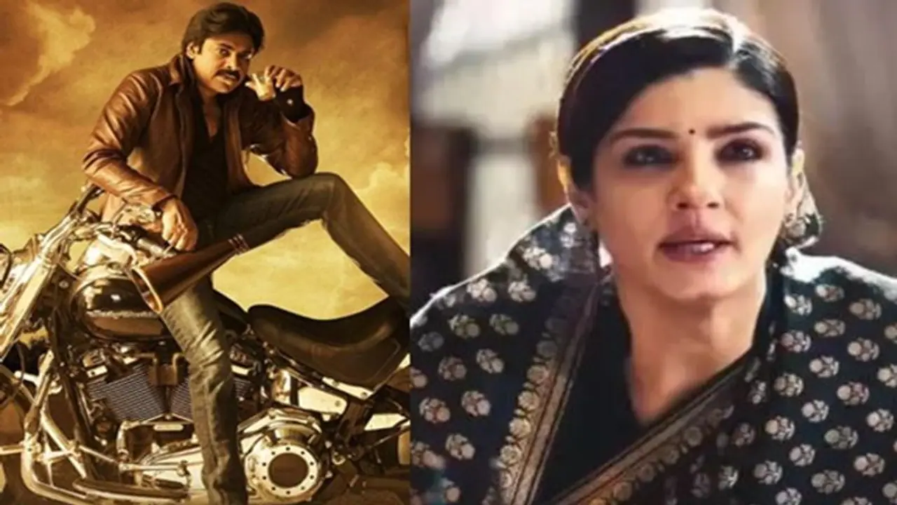 Bhavadeeyudu Bhagat Singh: పవన్ కళ్యాణ్ సినిమాలో కేజీఎఫ్ 2 నటి.. వావ్.. ఇది నిజమైతే.. Bhavadeeyudu Bhagat Singh: పవన్ కళ్యాణ్ సినిమాలో కేజీఎఫ్ 2 నటి.. వావ్.. ఇది నిజమైతే..