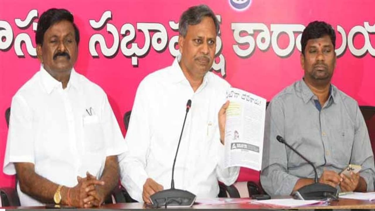 ఇంటర్నేషనల్ ఏజెన్సీతో విచారణ చేయించుకో: మెడికల్ సీట్ల బ్లాక్ పై రేవంత్ కి పల్లా సవాల్ ఇంటర్నేషనల్ ఏజెన్సీతో విచారణ చేయించుకో: మెడికల్ సీట్ల బ్లాక్ పై రేవంత్ కి పల్లా సవాల్