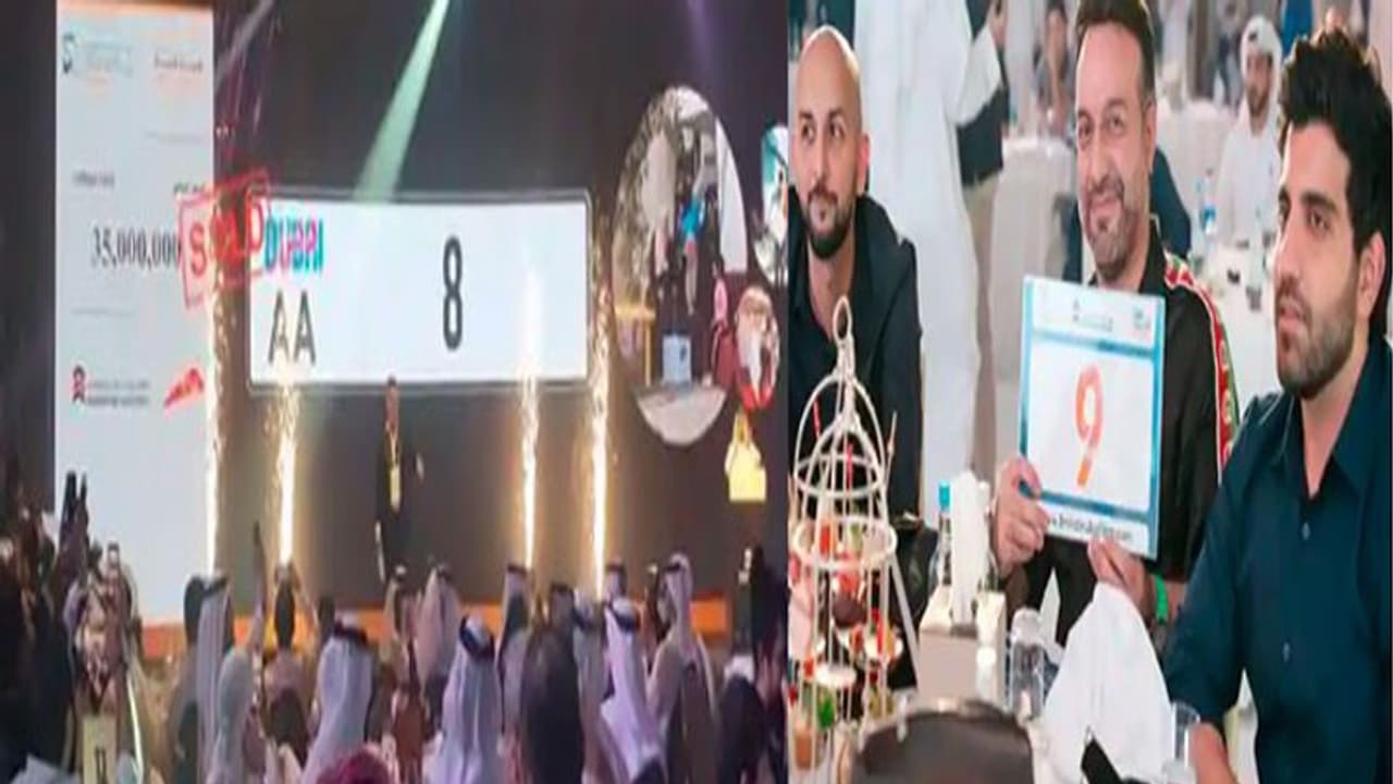 कार के सिंगल डिजिट नंबर प्लेट के लिए दिए 70 करोड़ रुपए, बृजमोहन ने 15.44 लाख में खरीदी थी स्कूटर की नंबर प्लेट कार के सिंगल डिजिट नंबर प्लेट के लिए दिए 70 करोड़ रुपए, बृजमोहन ने 15.44 लाख में खरीदी थी स्कूटर की नंबर प्लेट