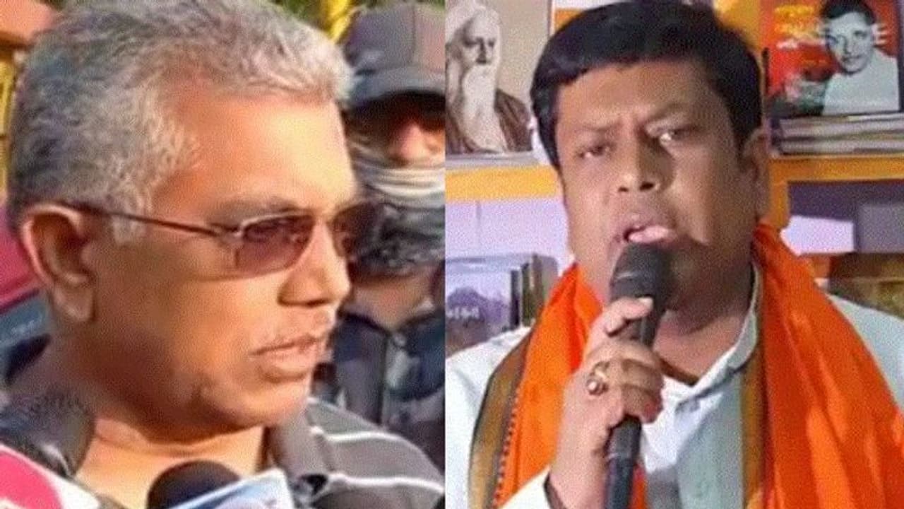 'আমাদের মধ্যে কোনও মতবিরোধ নেই', সুকান্তর বার্তা শুনেও কেন মাথা নিচু করে বসে দিলীপ 'আমাদের মধ্যে কোনও মতবিরোধ নেই', সুকান্তর বার্তা শুনেও কেন মাথা নিচু করে বসে দিলীপ