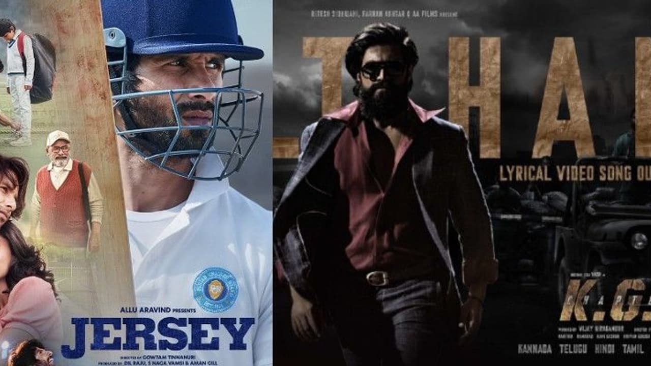 মুক্তি পিছিয়ে কি আদৌ লাভ হল? কেজিএফ ২ এর ধাক্কায় বক্স অফিসে ধীর গতিতে চলছে 'জার্সি' র সাফল্যের ট্রেন 