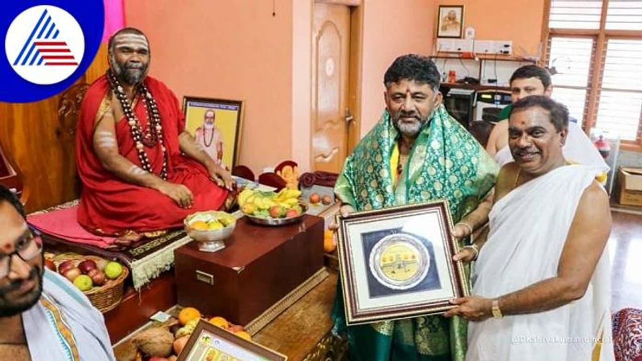 ಬಿಜೆಪಿ ಸರ್ಕಾರದ ಭ್ರಷ್ಟಾಚಾರದಿಂದ ನಾವು ತಲೆ ತಗ್ಗಿಸುವಂತಾಗಿದೆ: ಡಿಕೆಶಿ ಬಿಜೆಪಿ ಸರ್ಕಾರದ ಭ್ರಷ್ಟಾಚಾರದಿಂದ ನಾವು ತಲೆ ತಗ್ಗಿಸುವಂತಾಗಿದೆ: ಡಿಕೆಶಿ