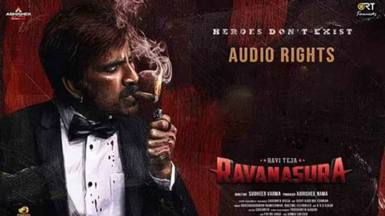 Ravi Teja Ravanasura Update: మాస్ మహారాజ్ ఫ్యాన్స్ కు పండగే, వరుస అప్ డేట్స్ ఇస్తున్న రవితేజ